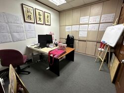 Lam Soon Industrial Building (D23), Office #576816831